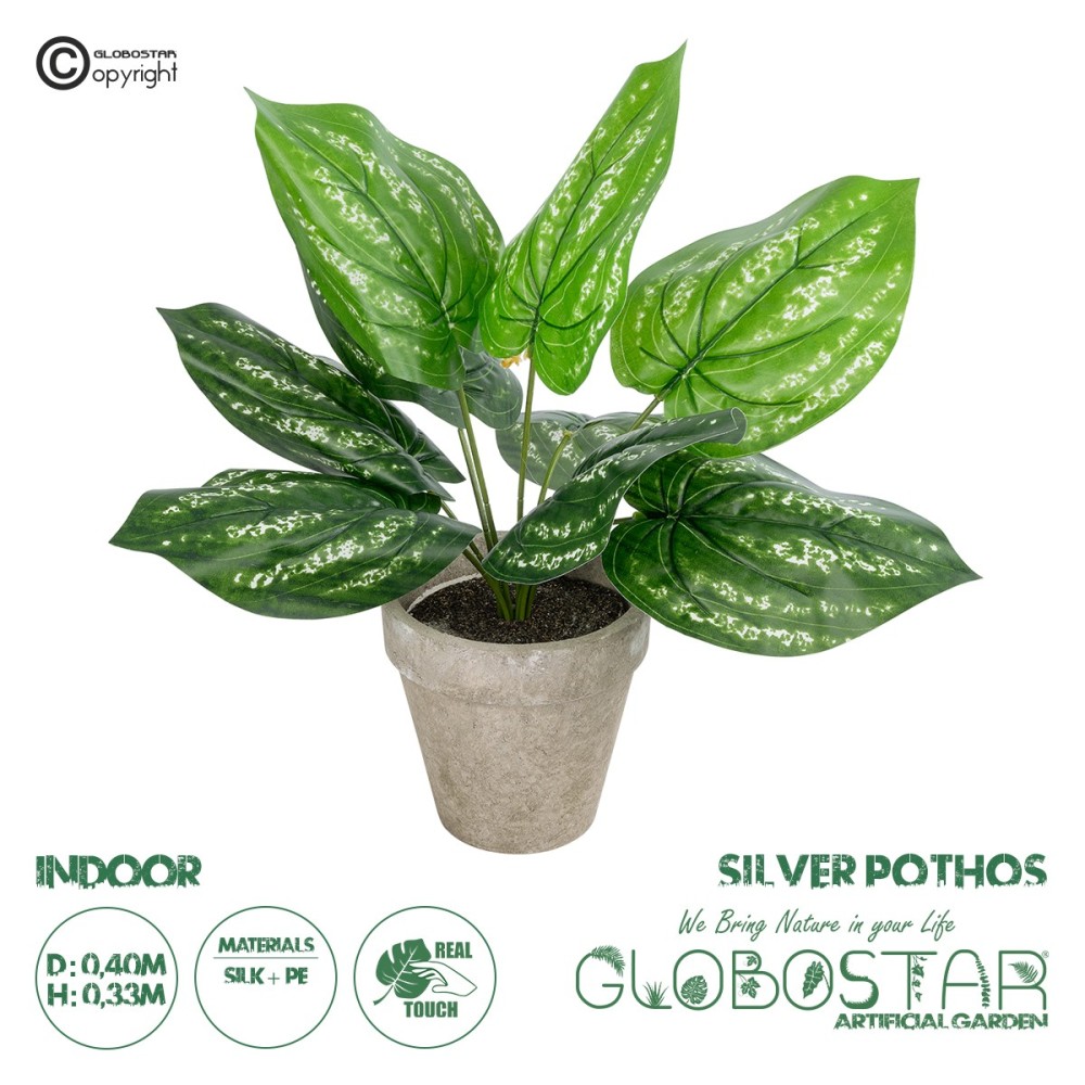 GloboStar® Artificial Garden SILVER POTHOS POTTED PLANT 20896 Διακοσμητικό Φυτό Πόθος Φ40 x Υ33cm